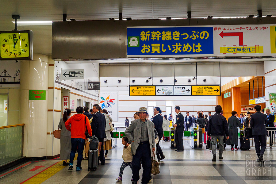 ROKUMON 列車之旅